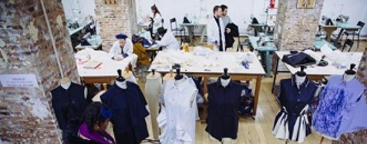 Ecole de Mode 