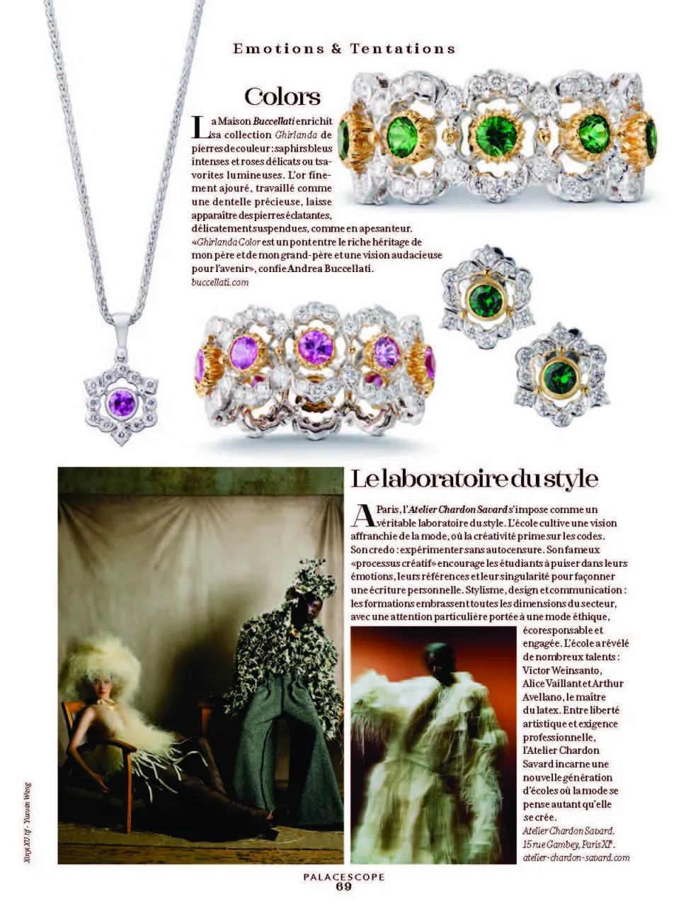 article sur Atelier Chardon Savard dans le Palacescope 